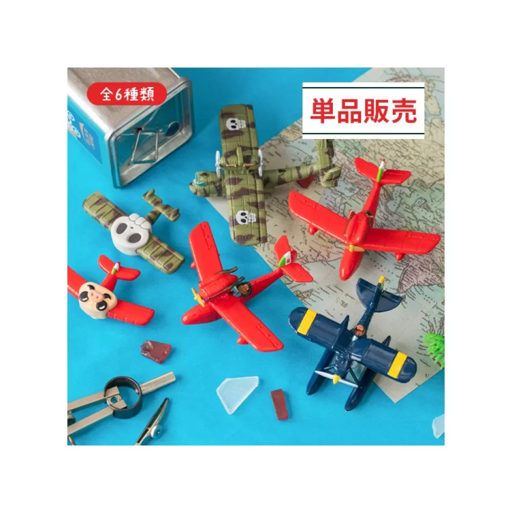 Best Assort. De 6 Magnets Hydravion - Porco Rosso Figurines