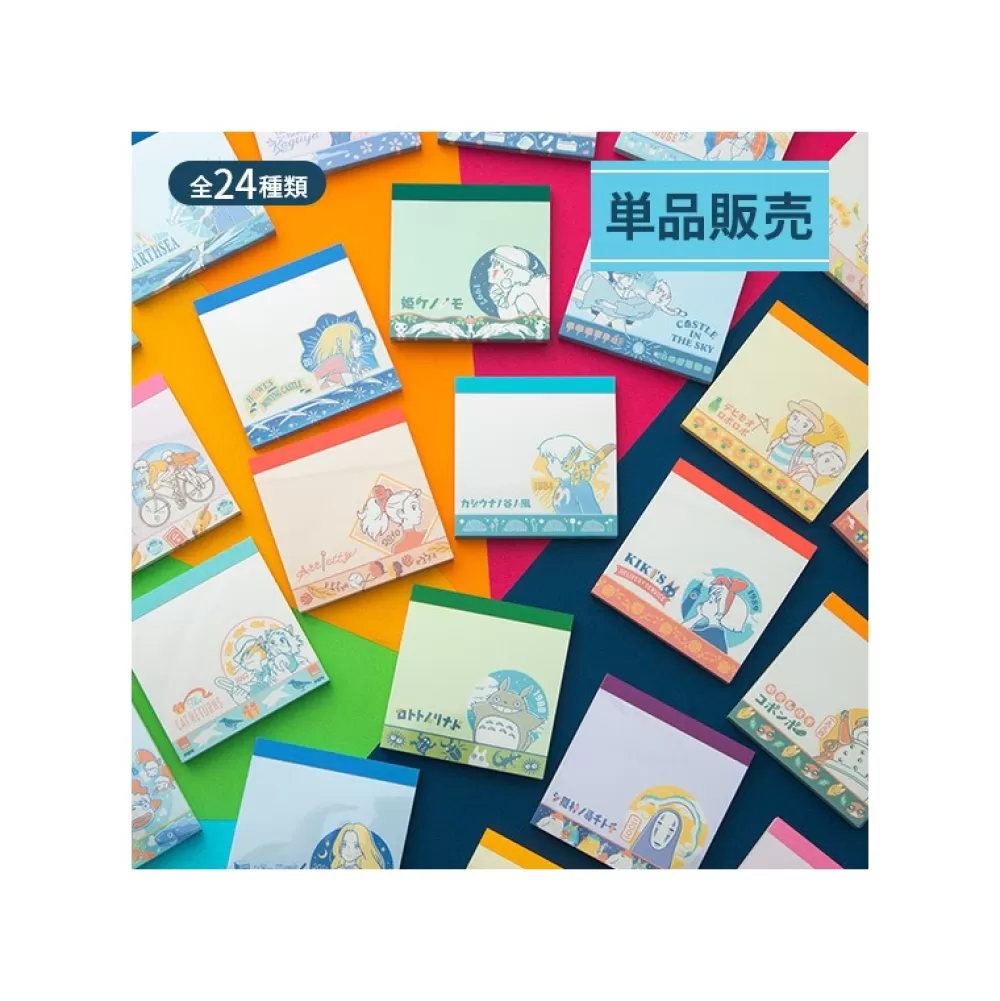 Best Assortiment De 24 Mini Blocs Memo A Collectionner - Studio Ghibli Petit Matériel