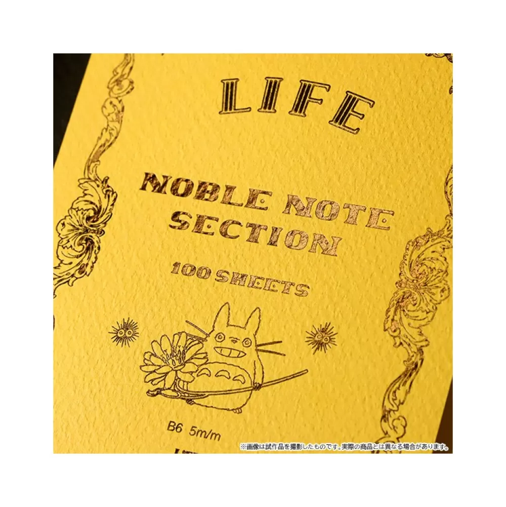 Flash Sale Carnet De Notes 12,5X17,6 Cm Life - Mon Voisin Totoro Carnets Et Cahiers