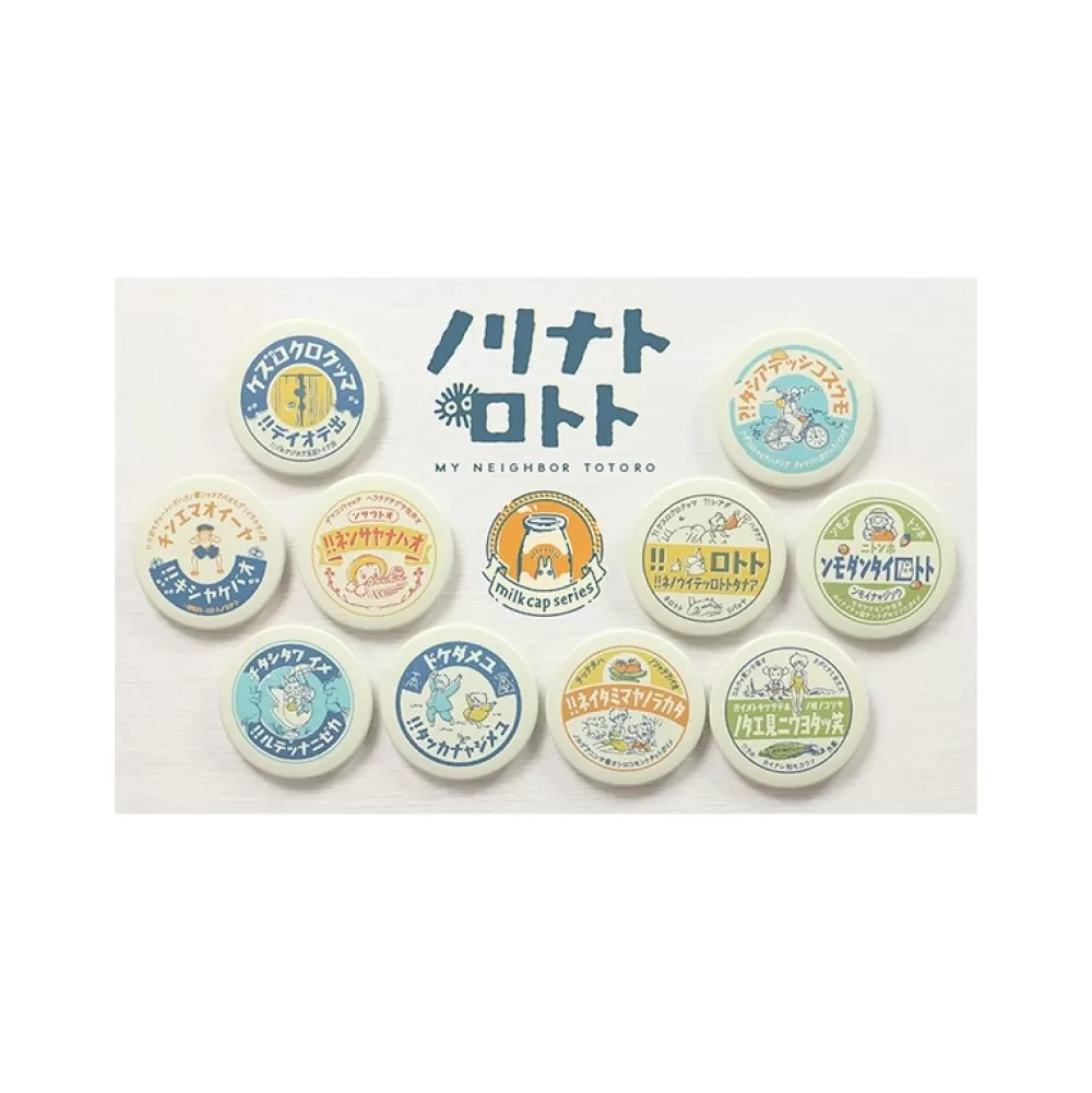 Cheap Collection De Badges Vintage 1 Badge Mystere - Mon Voisin Totoro Badges