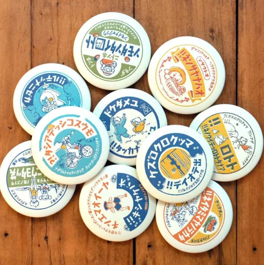 Cheap Collection De Badges Vintage 1 Badge Mystere - Mon Voisin Totoro Badges