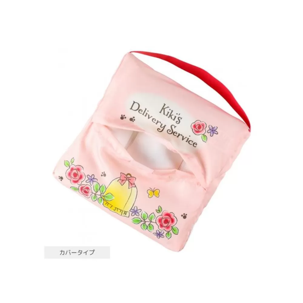 New Coussin Jiji & Lily 30 X 30 Cm - Kiki La Petite Sorciere Décoration