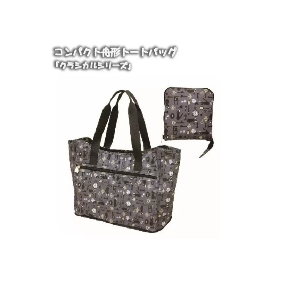 Discount Grand Sac Kiki Serie Classique - Kiki La Petite Sorciere Sacs