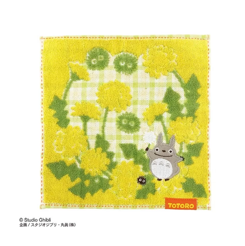 Flash Sale Mini Serviette Jaune Le Prefere De La Foret 23×23 - Mon Voisin Totoro Linge De Maison