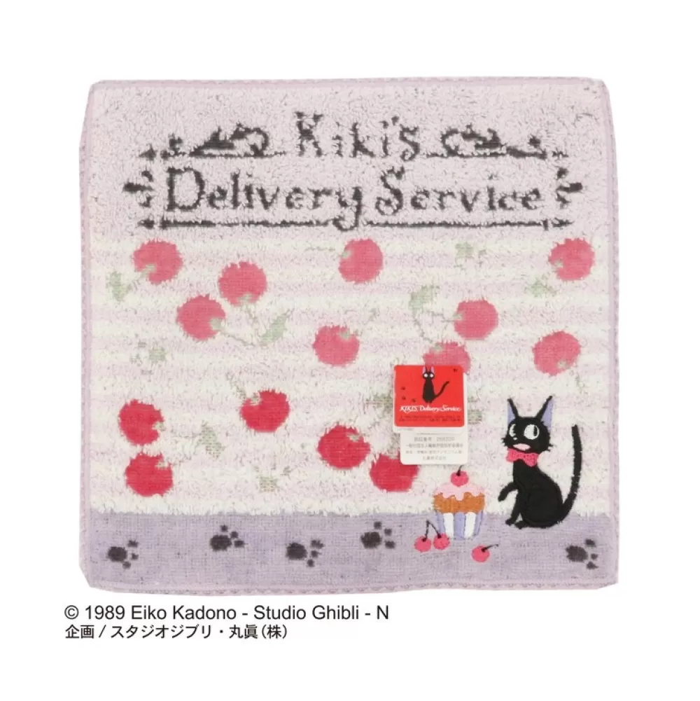Flash Sale Mini Serviette L'Heure Du Gouter 23×23Cm - Kiki La Petite Sorciere Linge De Maison