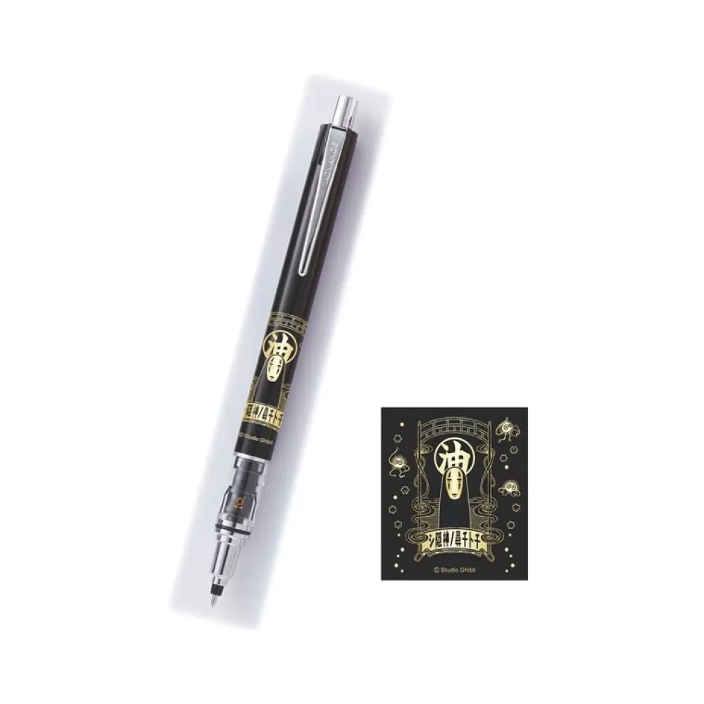 Outlet Porte Mine Noir Kaonashi 0,5Mm - Le Voyage De Chihiro Écriture