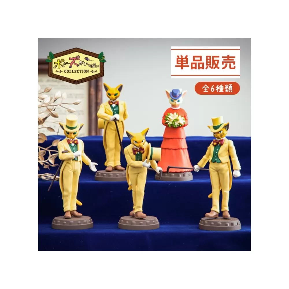 Flash Sale Pose Collection Assort. De 6 Figurines Baron - Si Tu Tends L'Oreille Figurines