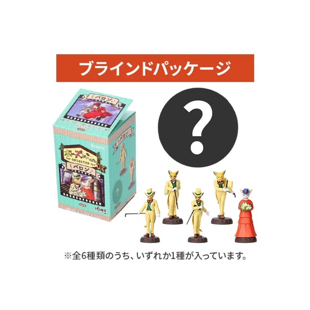Flash Sale Pose Collection Assort. De 6 Figurines Baron - Si Tu Tends L'Oreille Figurines