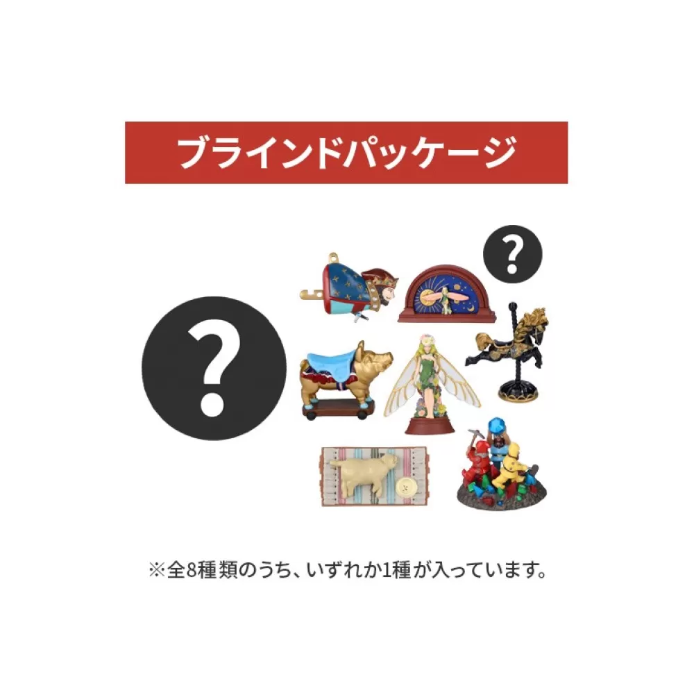 Hot Pose Collection Assortiment De 8 Figurines Chikyuuya - Si Tu Tends L Figurines