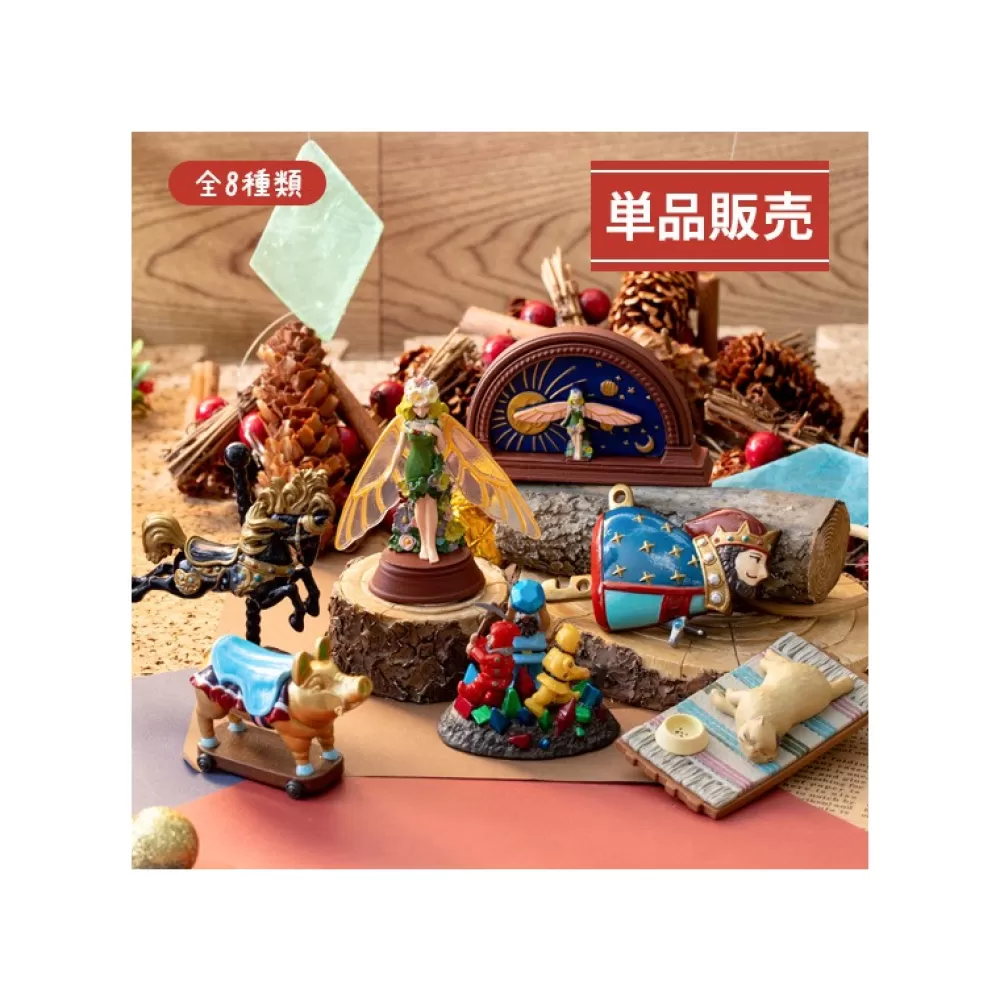 Hot Pose Collection Assortiment De 8 Figurines Chikyuuya - Si Tu Tends L Figurines