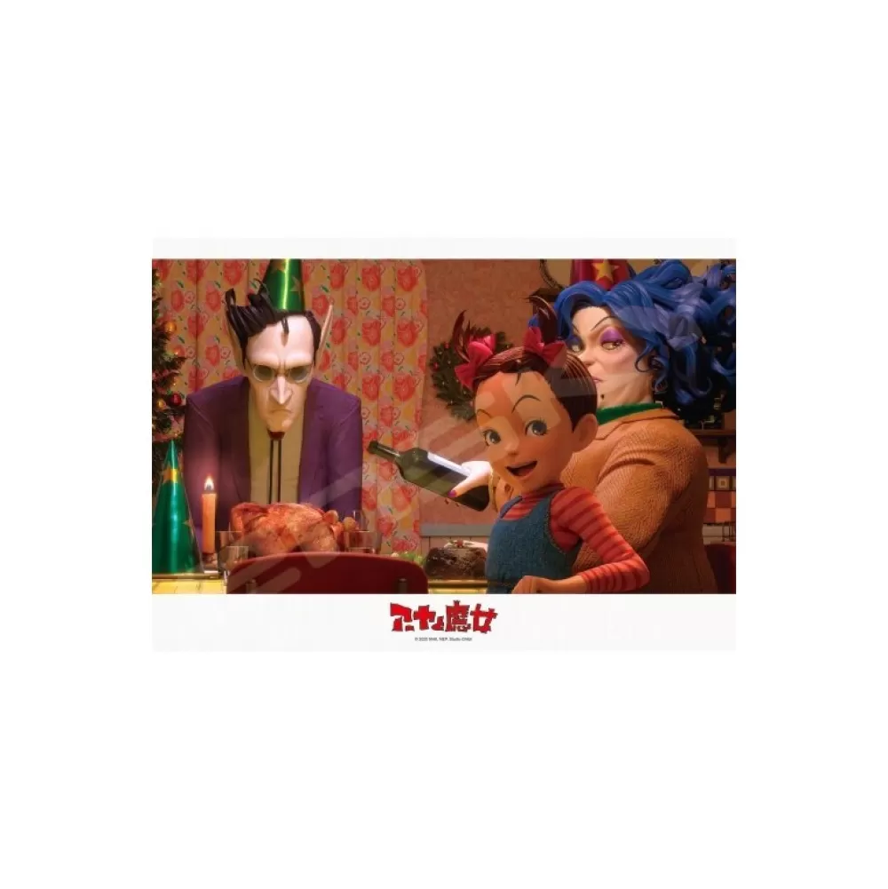 Best Puzzle Vitrail 208P Aya Et Sa Famille - Aya Et La Sorciere Puzzle