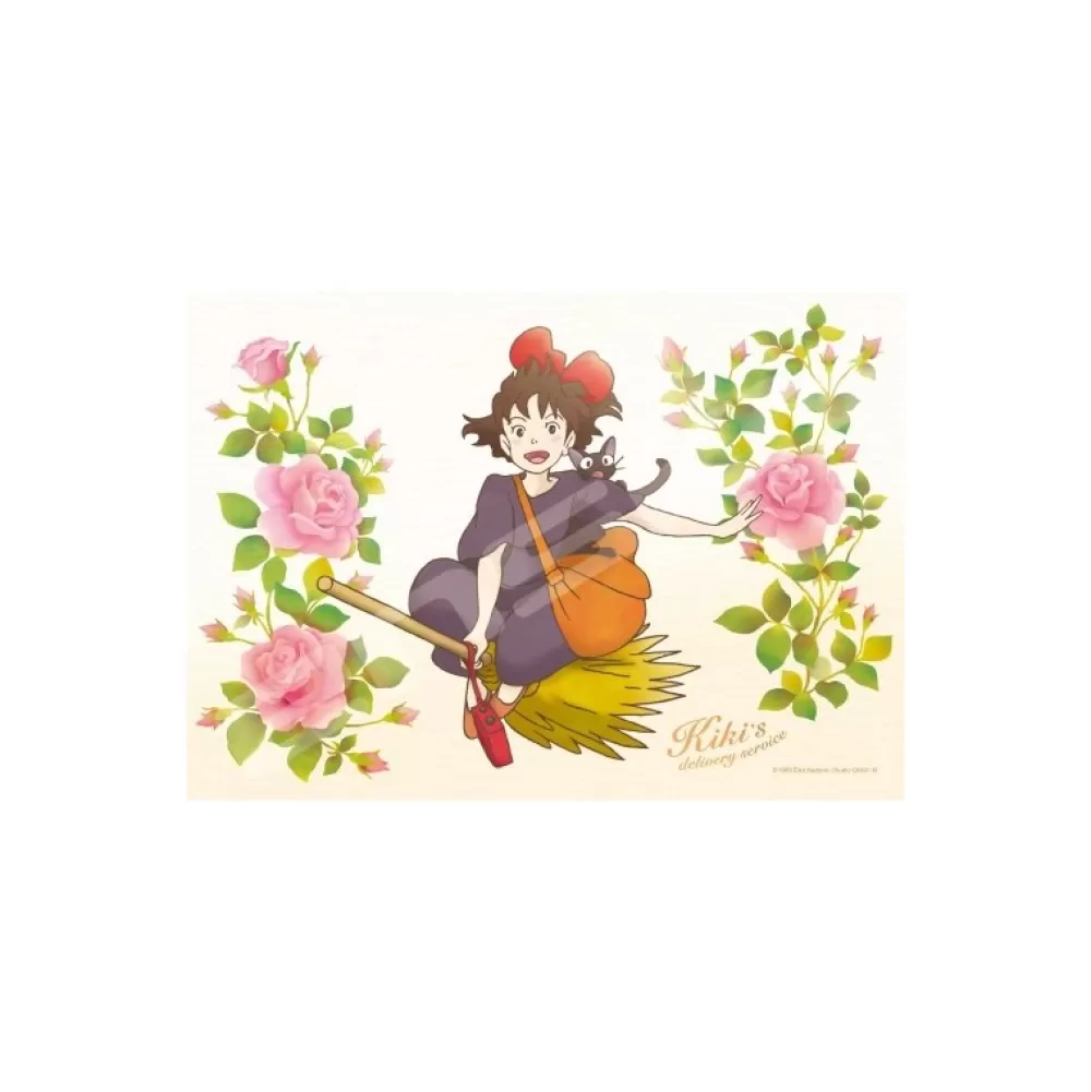 Best Puzzle Vitrail 208P Bonne Journee - Kiki La Petite Sorciere Puzzle