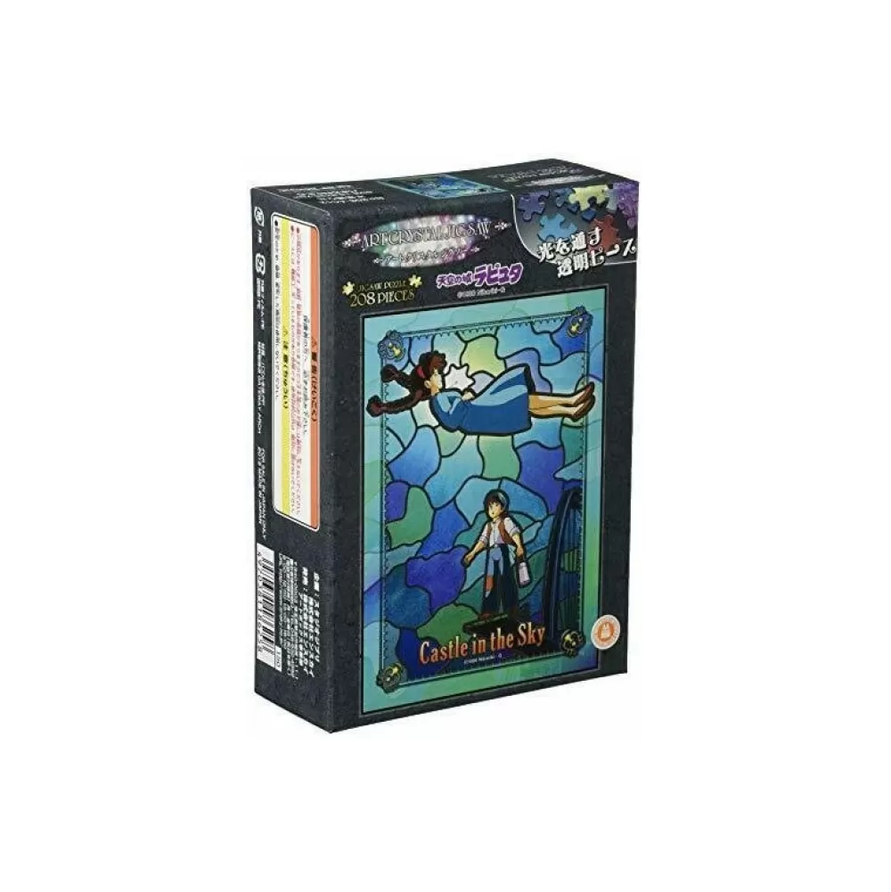 Outlet Puzzle Vitrail 208P Eclat Merveilleux - Le Chateau Dans Le Ciel Puzzle