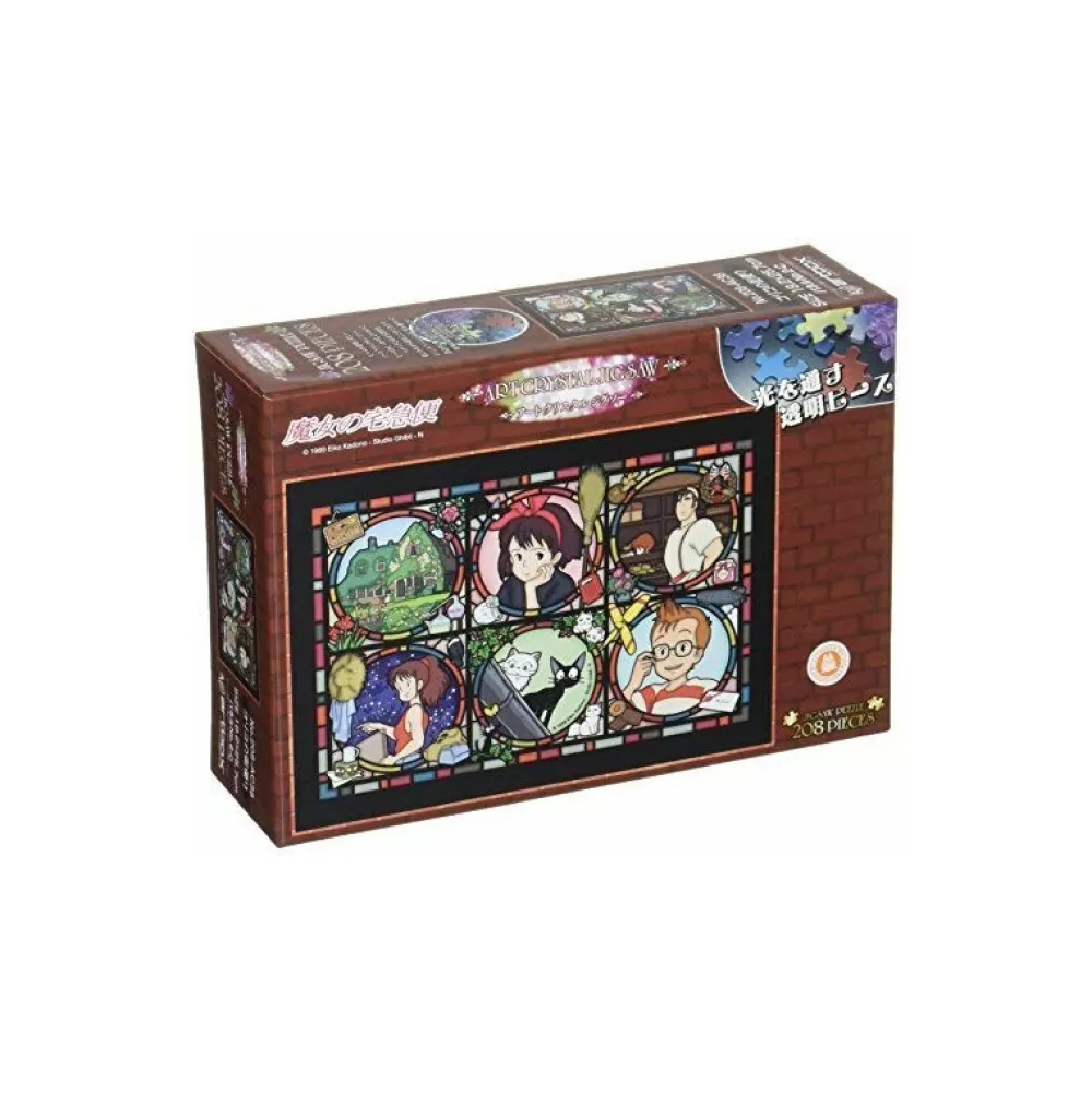 Store Puzzle Vitrail 208P Gallerie Des Personnages - Kiki La Petite Sorcier Puzzle