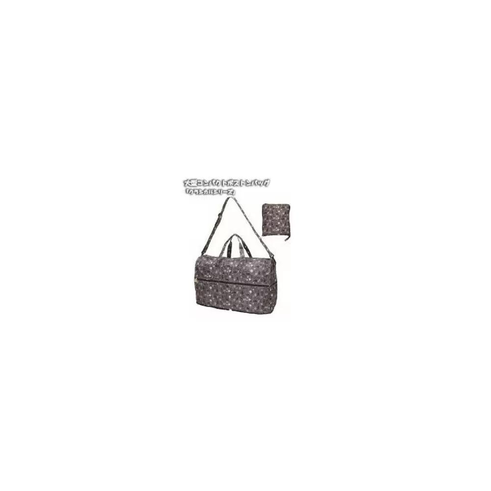 New Sac Boston Kiki Serie Classique - Kiki La Petite Sorciere Sacs