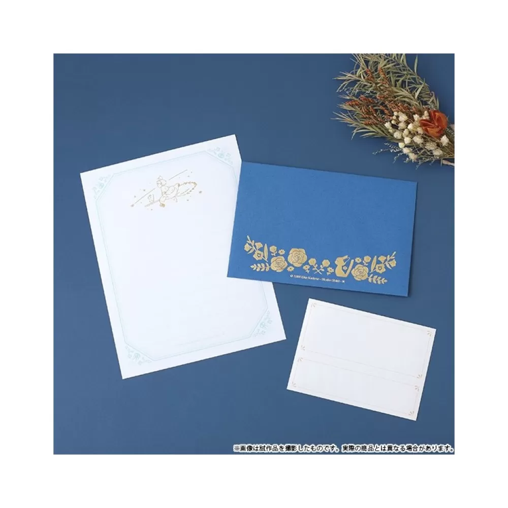 Fashion Set Papier A Lettre Fleurs - Kiki La Petite Sorciere Cartes Postales Et Papier À Lettres