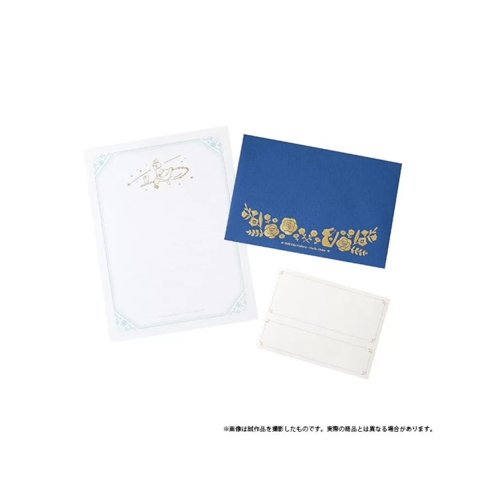Fashion Set Papier A Lettre Fleurs - Kiki La Petite Sorciere Cartes Postales Et Papier À Lettres