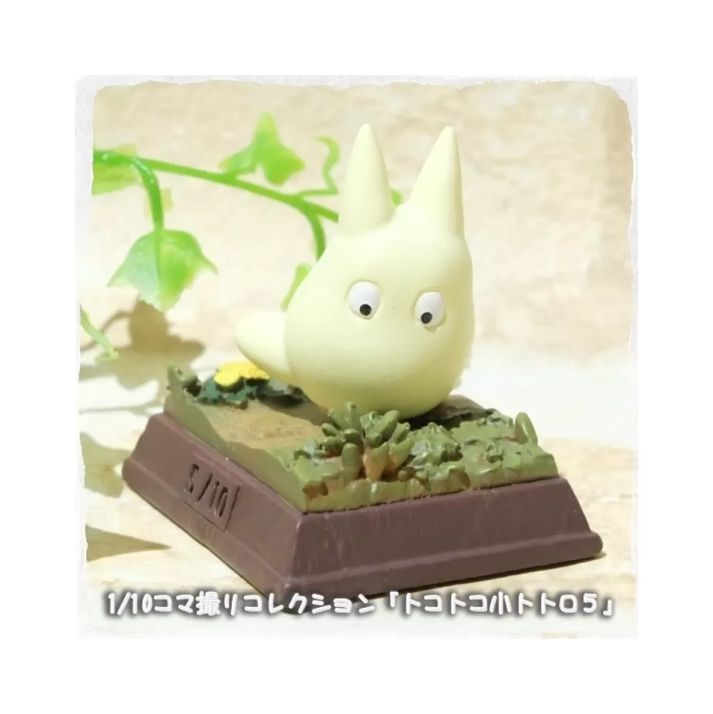 Best Statue Collection Stop Motion Totoro Blanc Course Pose 5 - Mon Voisin Statues