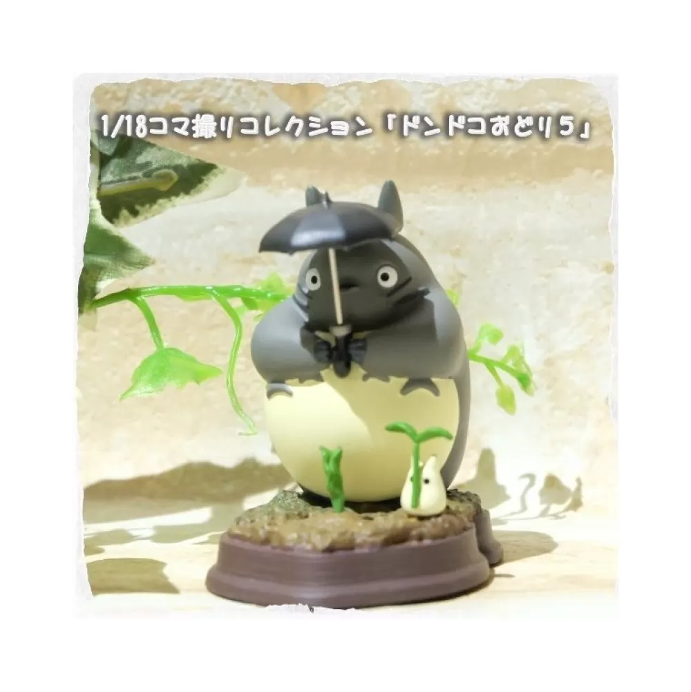 Clearance Statue Collection Stop Motion Totoro Gris Dondoko Pose 5 - Mon Voisin Statues