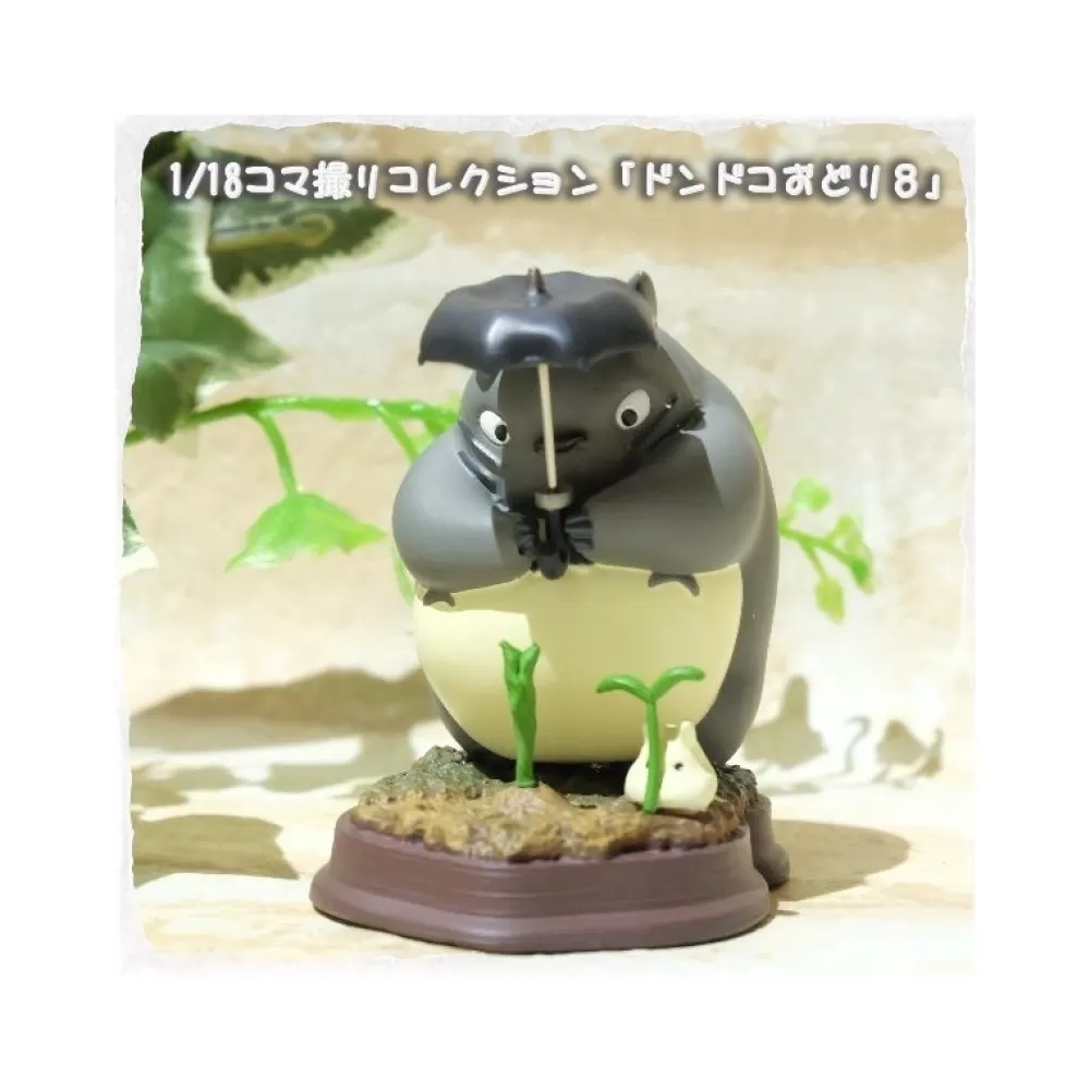 Best Statue Collection Stop Motion Totoro Gris Dondoko Pose 8 - Mon Voisin Statues