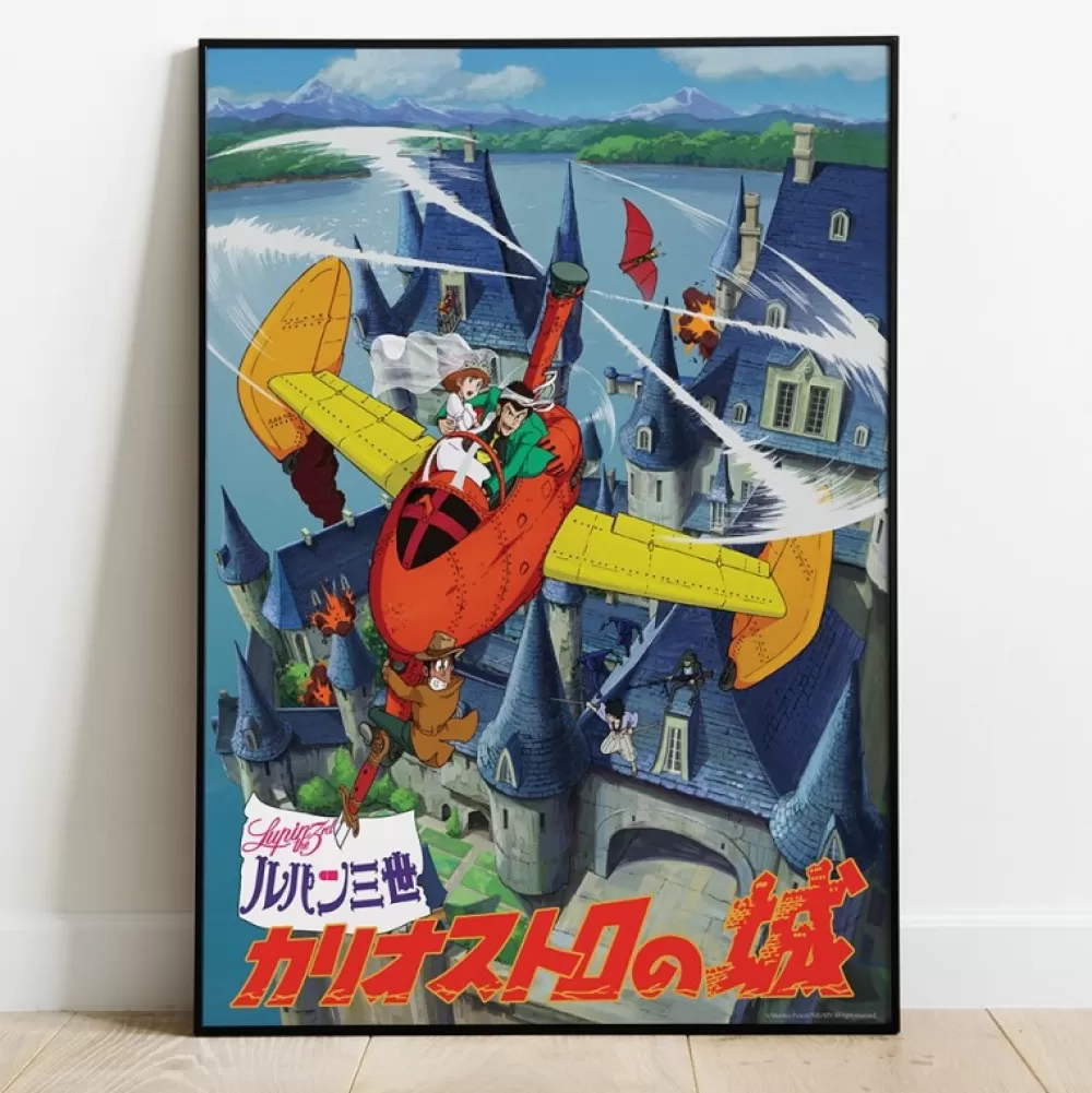 Flash Sale Tableau 01 - Lupin Dans Un Avion - Le Chateau De Cagliostro Décoration Murale