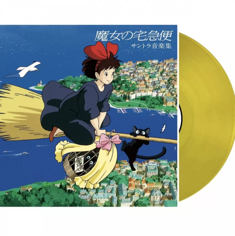 Best Sale Vinyle Edition Limitee Bande Originale - Kiki La Petite Sorciere Culture